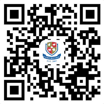 Pattison High School Private Secondary School In Downtown Vancouver